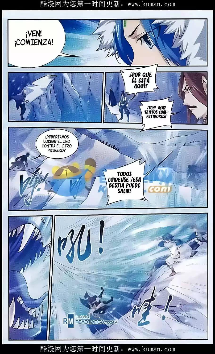 Read El Emperador del Reino Espiritual ES Manga Online