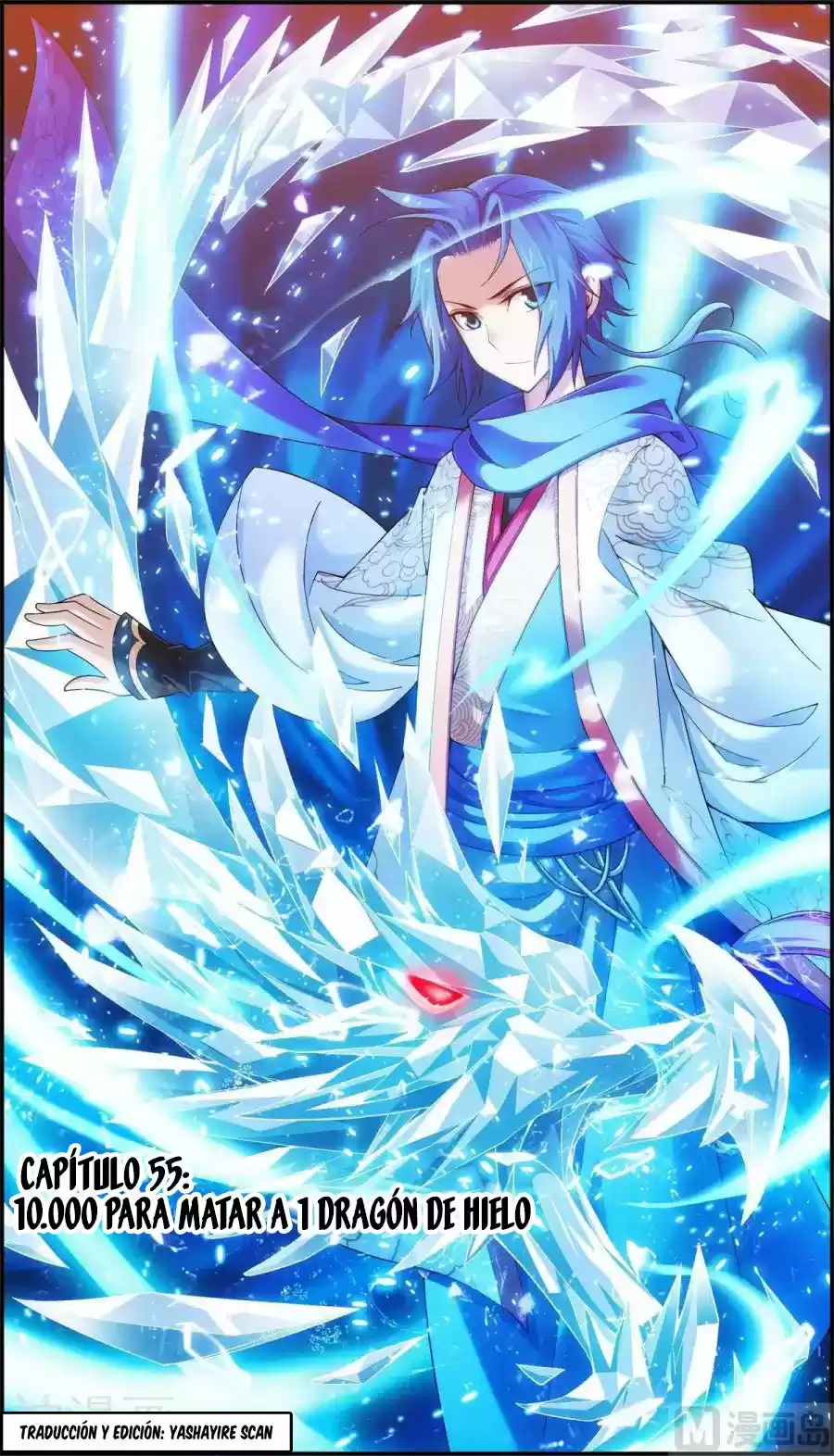 Read El Emperador del Reino Espiritual ES Manga Online