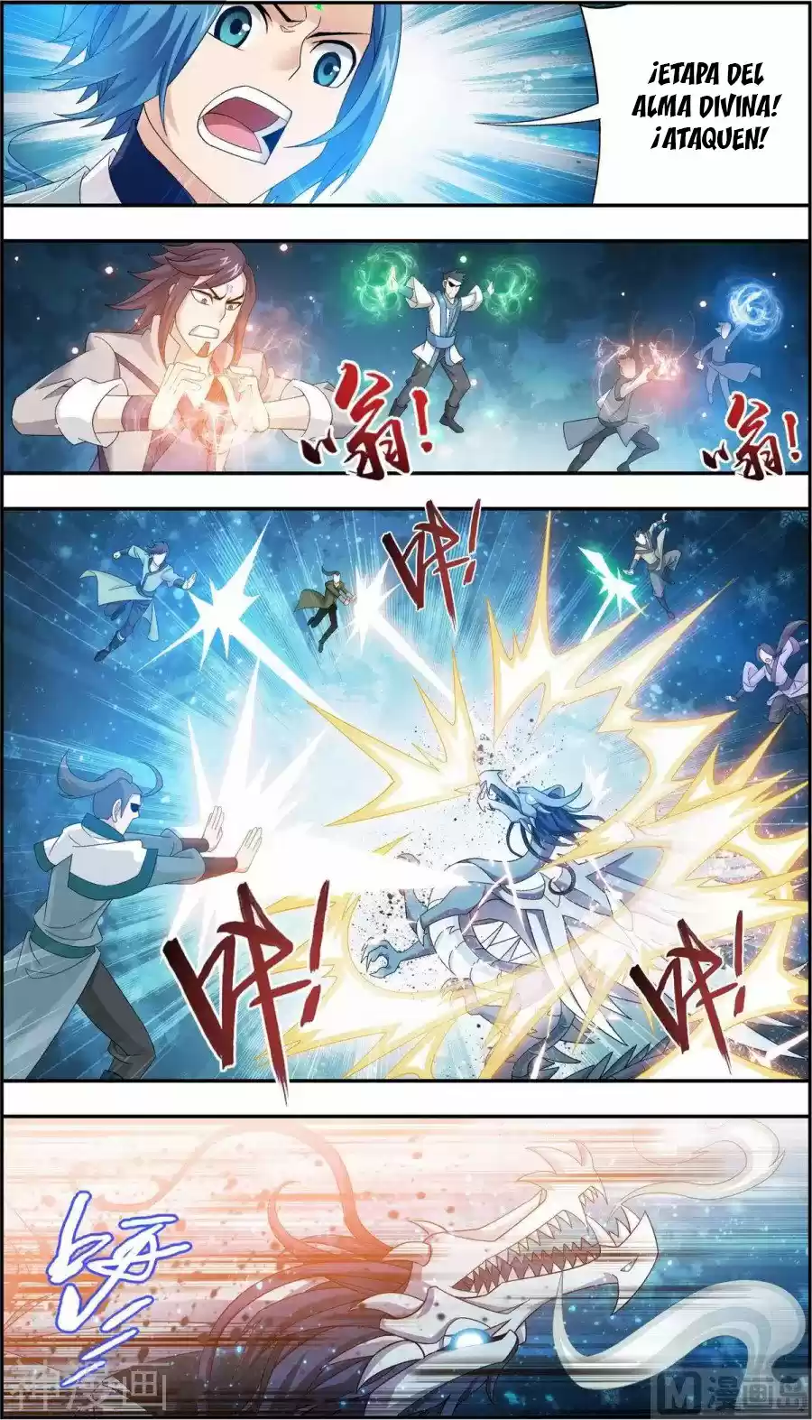 Read El Emperador del Reino Espiritual ES Manga Online