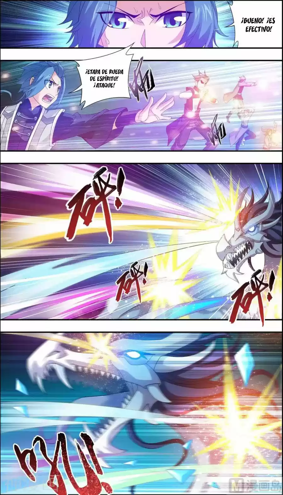 Read El Emperador del Reino Espiritual ES Manga Online