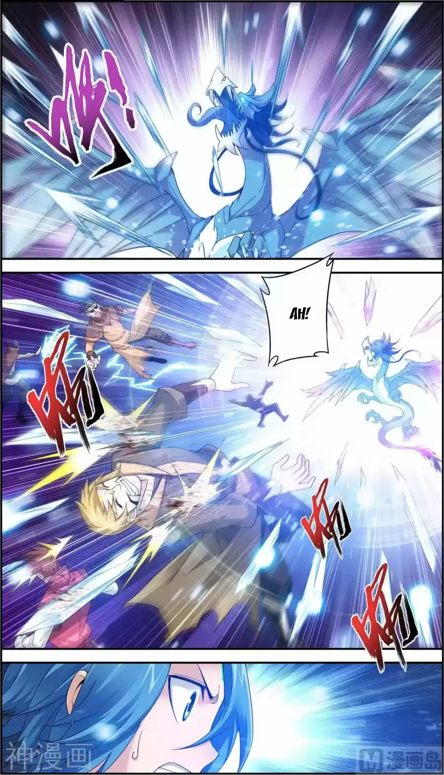 Read El Emperador del Reino Espiritual ES Manga Online