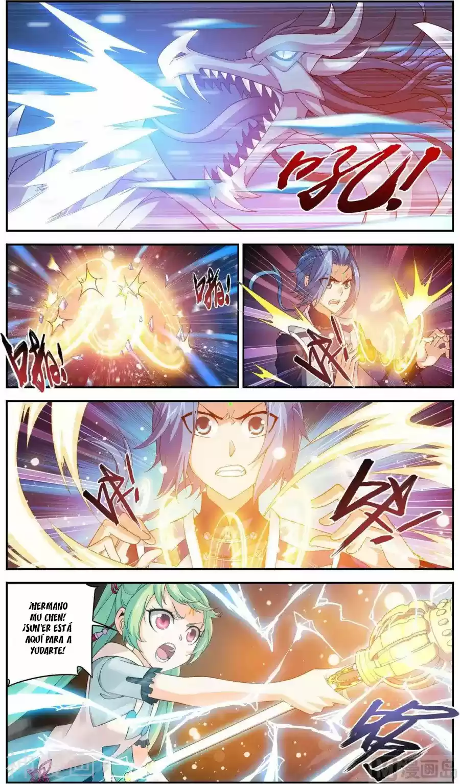 Read El Emperador del Reino Espiritual ES Manga Online