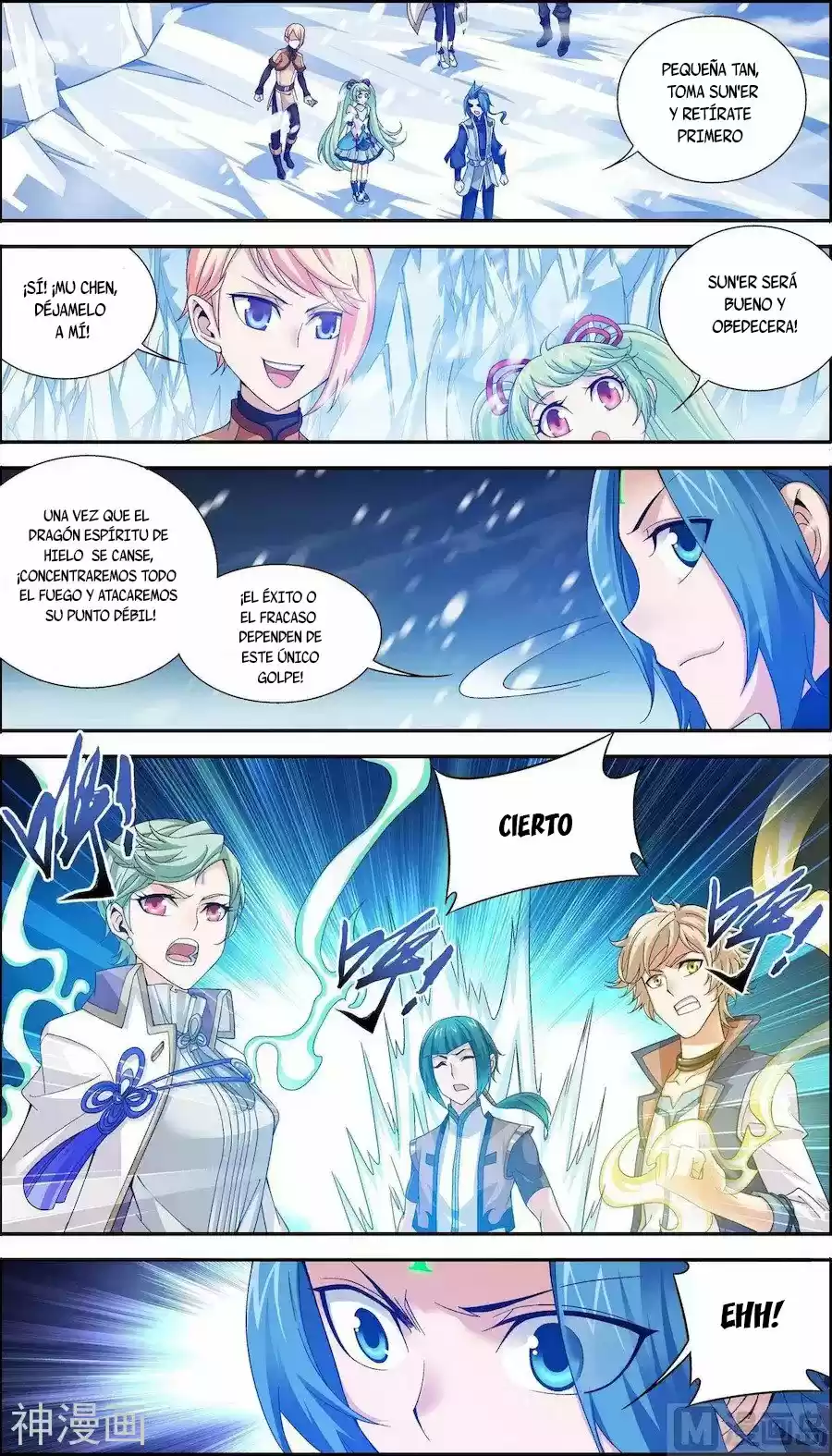 Read El Emperador del Reino Espiritual ES Manga Online