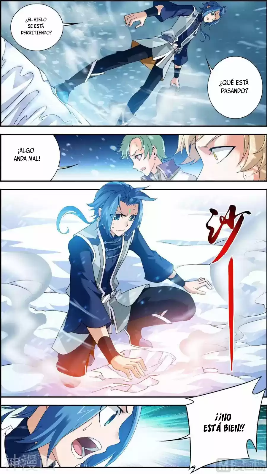 Read El Emperador del Reino Espiritual ES Manga Online