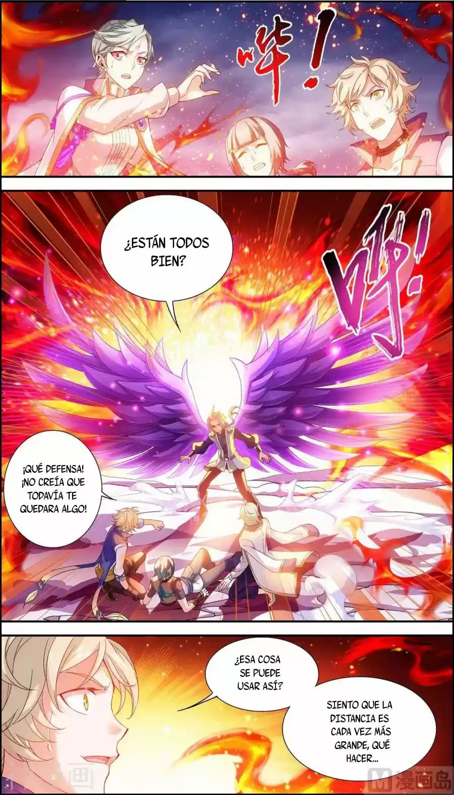 Read El Emperador del Reino Espiritual ES Manga Online