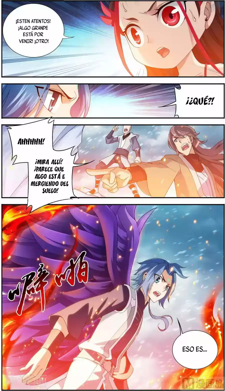 Read El Emperador del Reino Espiritual ES Manga Online