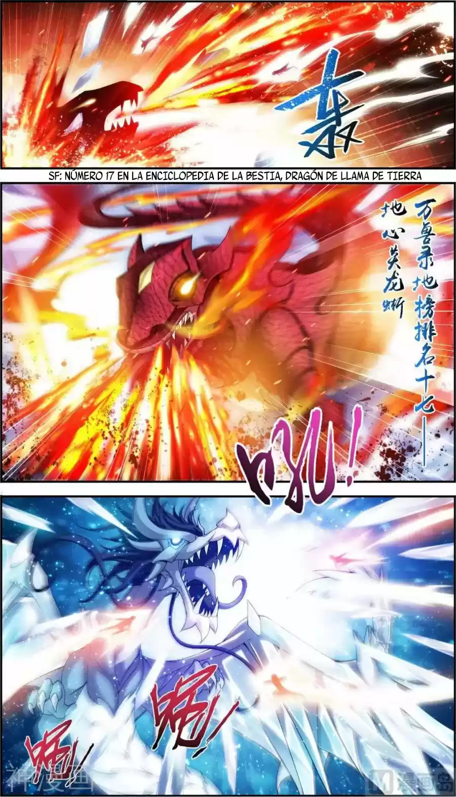 Read El Emperador del Reino Espiritual ES Manga Online