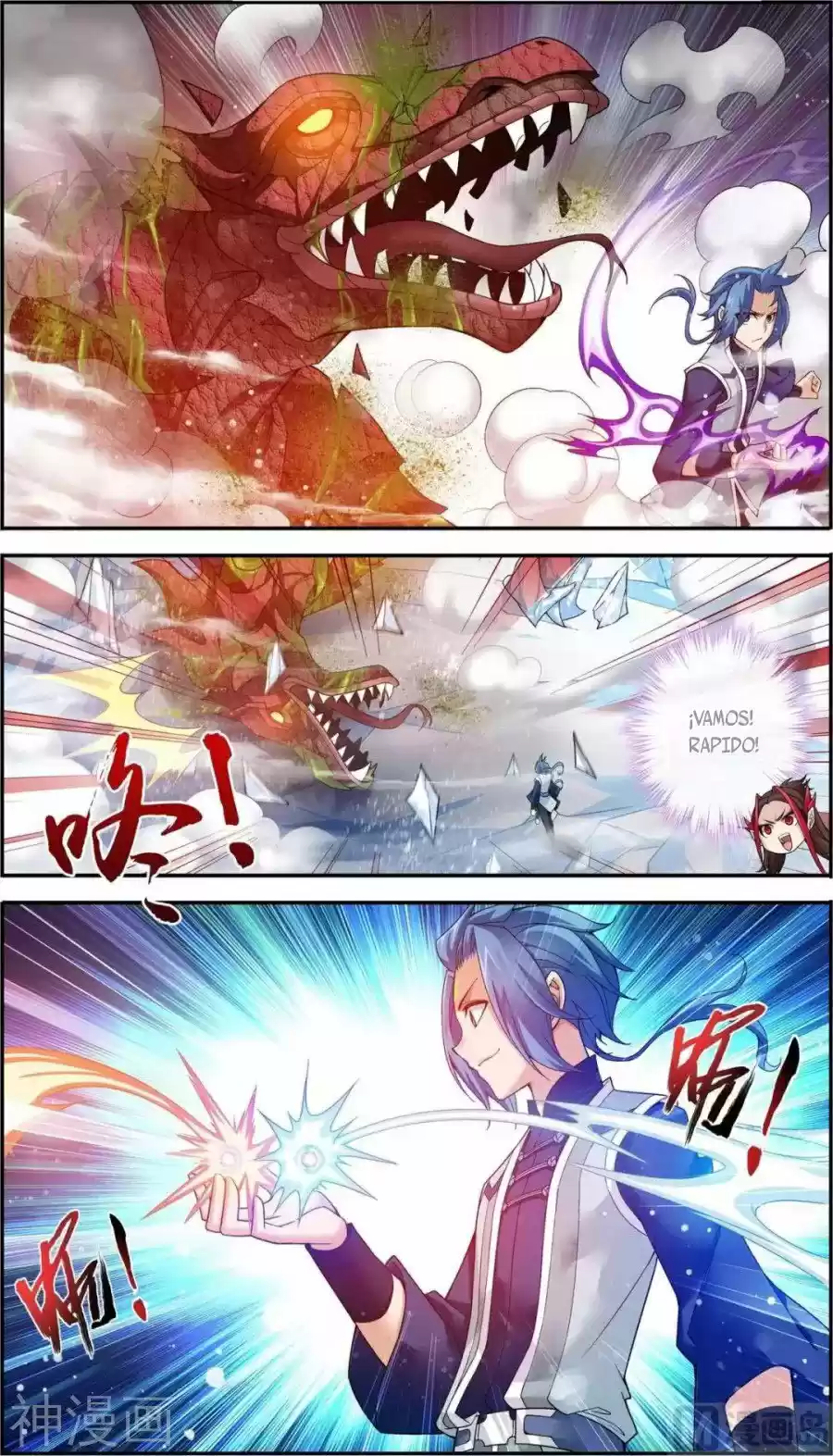 Read El Emperador del Reino Espiritual ES Manga Online