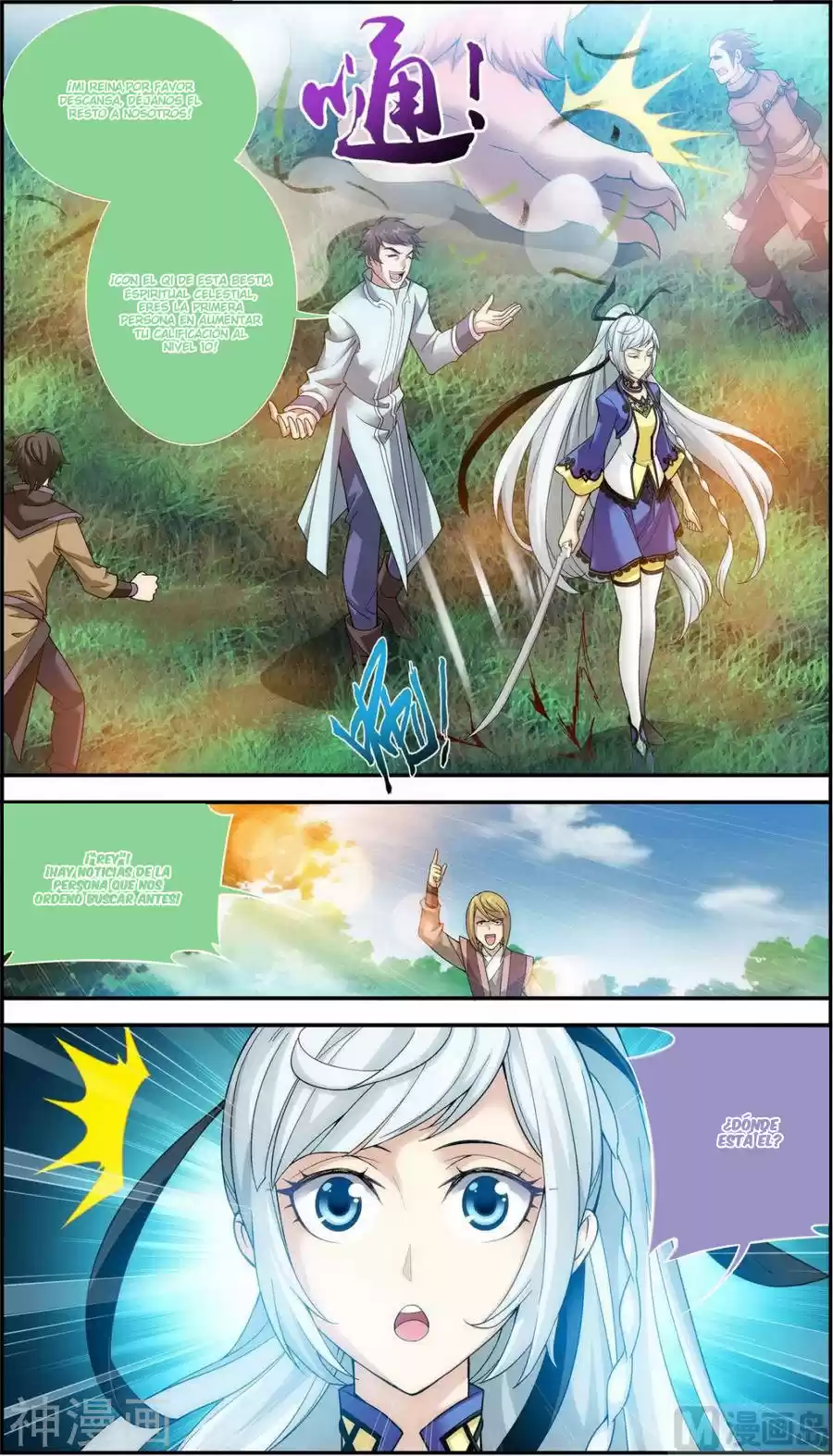 Read El Emperador del Reino Espiritual ES Manga Online