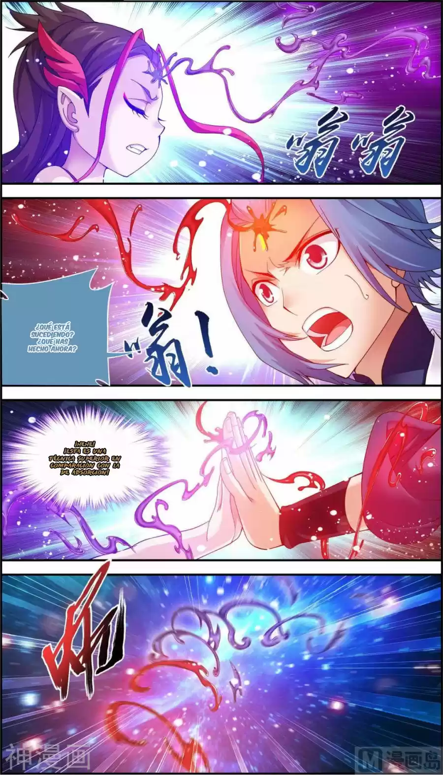 Read El Emperador del Reino Espiritual ES Manga Online