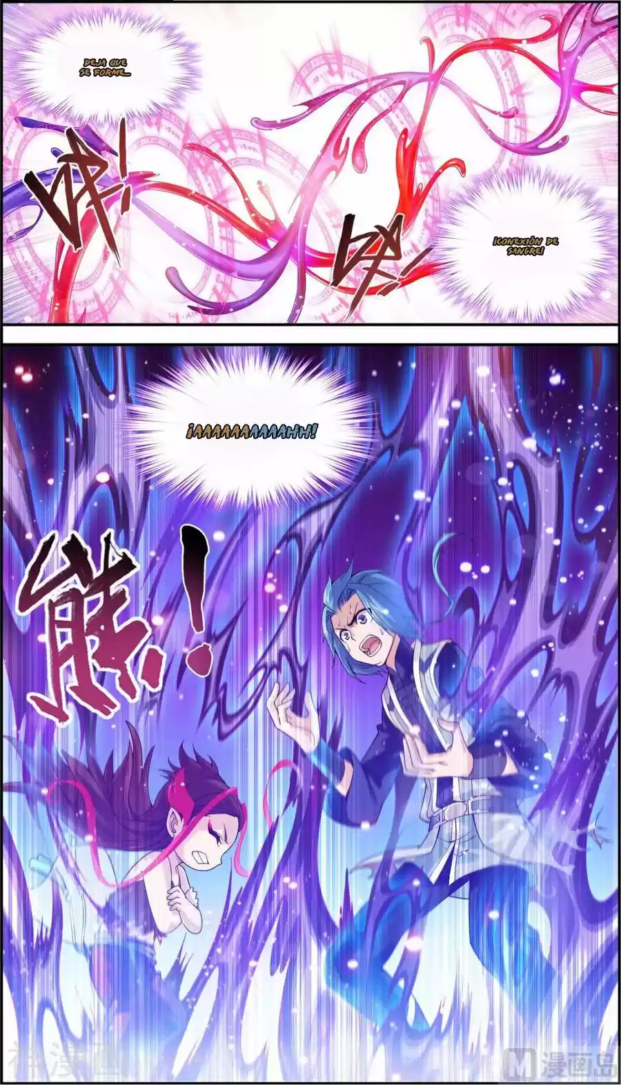 Read El Emperador del Reino Espiritual ES Manga Online