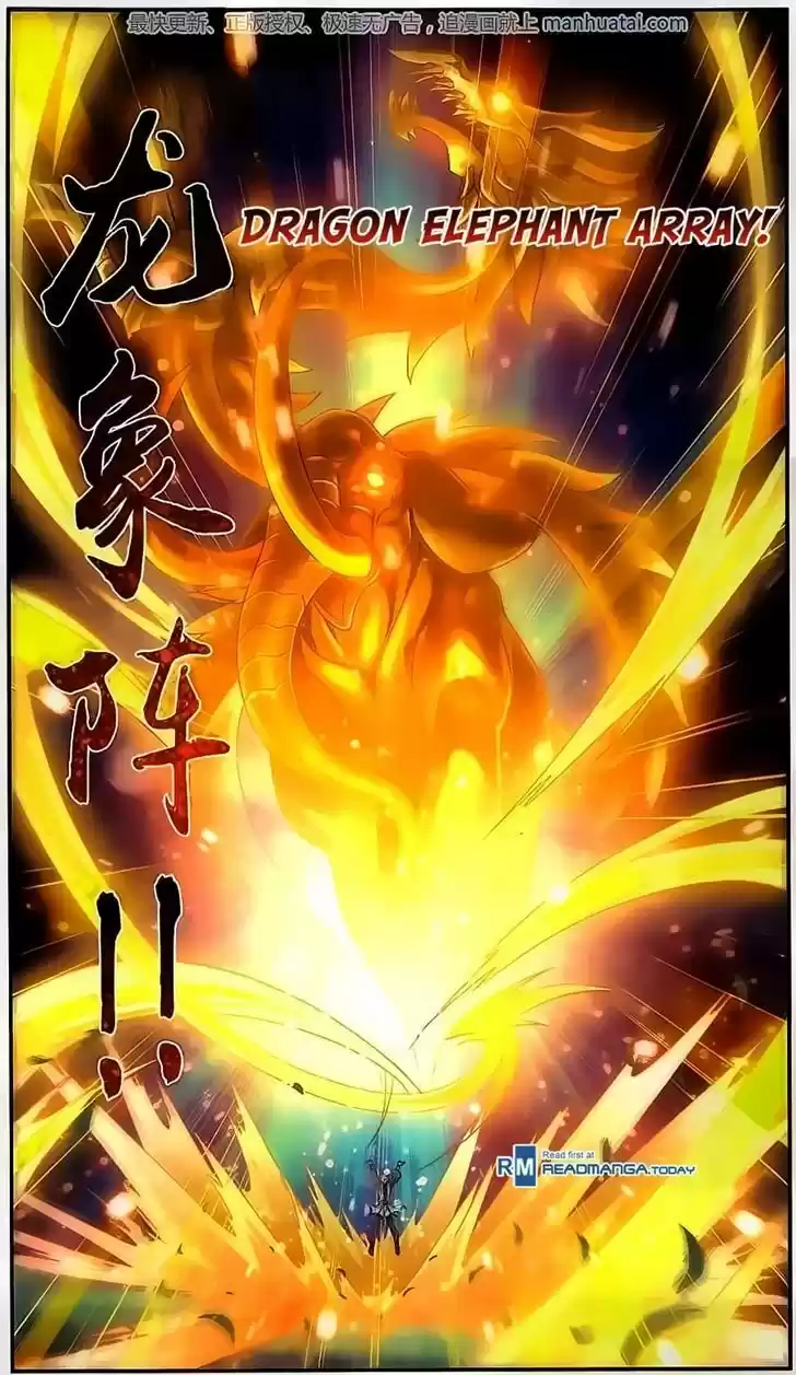 Read El Emperador del Reino Espiritual ES Manga Online