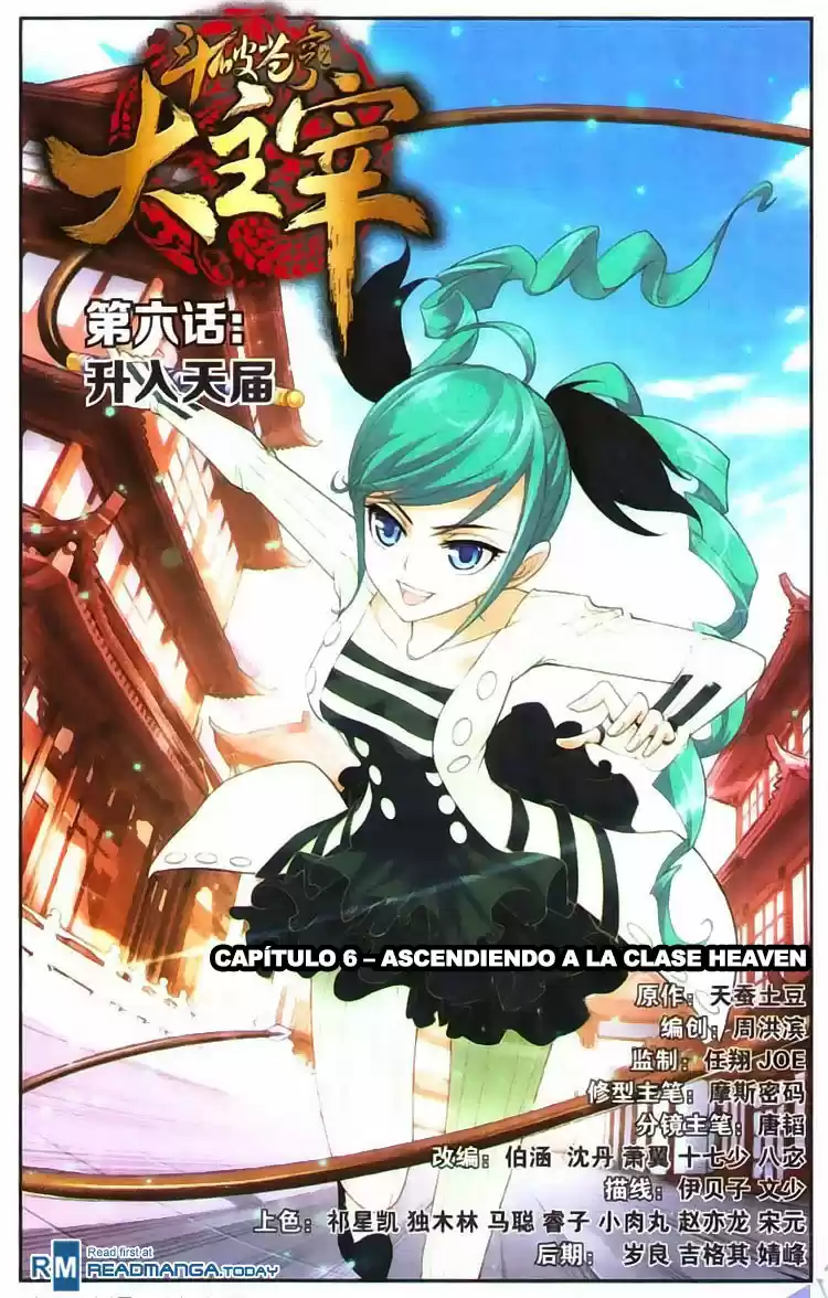 Read El Emperador del Reino Espiritual ES Manga Online
