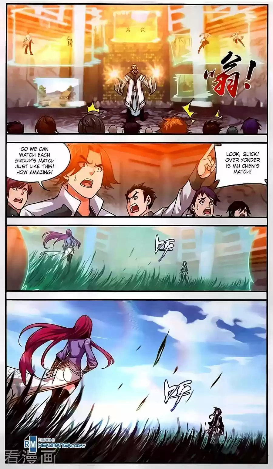 Read El Emperador del Reino Espiritual ES Manga Online