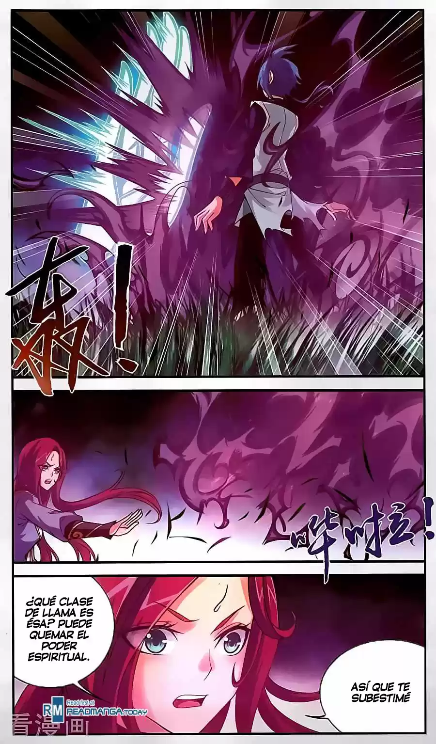 Read El Emperador del Reino Espiritual ES Manga Online