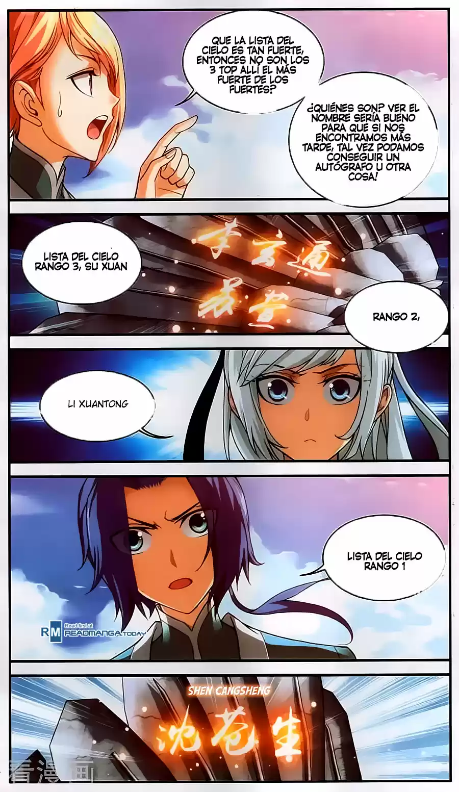 Read El Emperador del Reino Espiritual ES Manga Online
