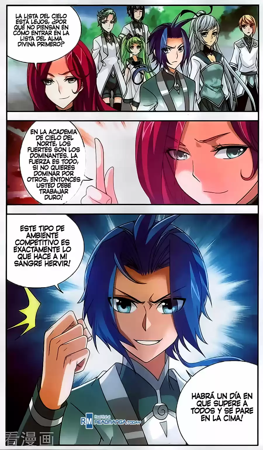 Read El Emperador del Reino Espiritual ES Manga Online