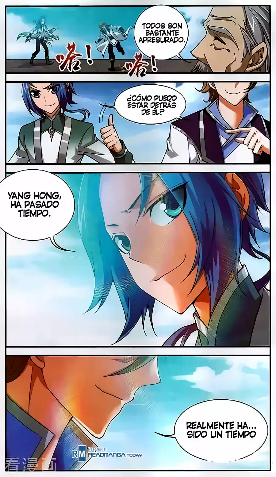 Read El Emperador del Reino Espiritual ES Manga Online