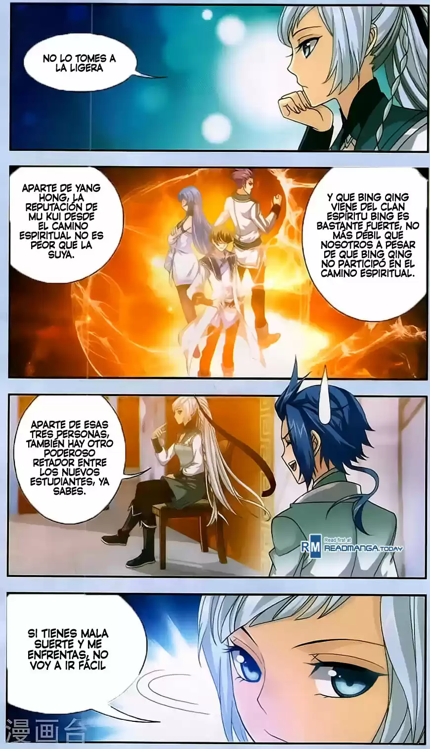 Read El Emperador del Reino Espiritual ES Manga Online