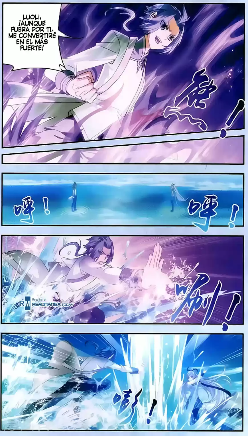 Read El Emperador del Reino Espiritual ES Manga Online