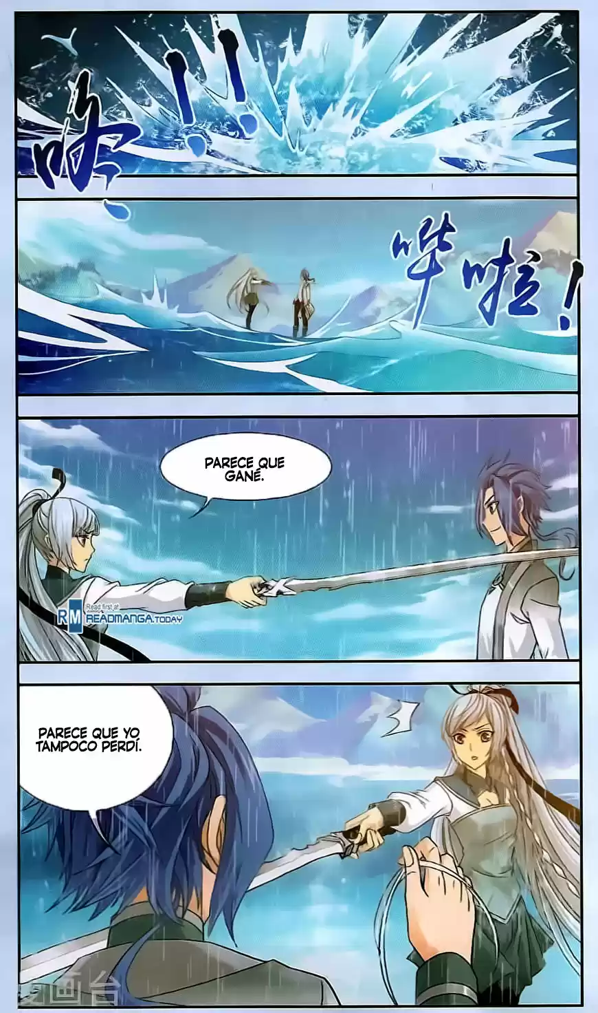 Read El Emperador del Reino Espiritual ES Manga Online