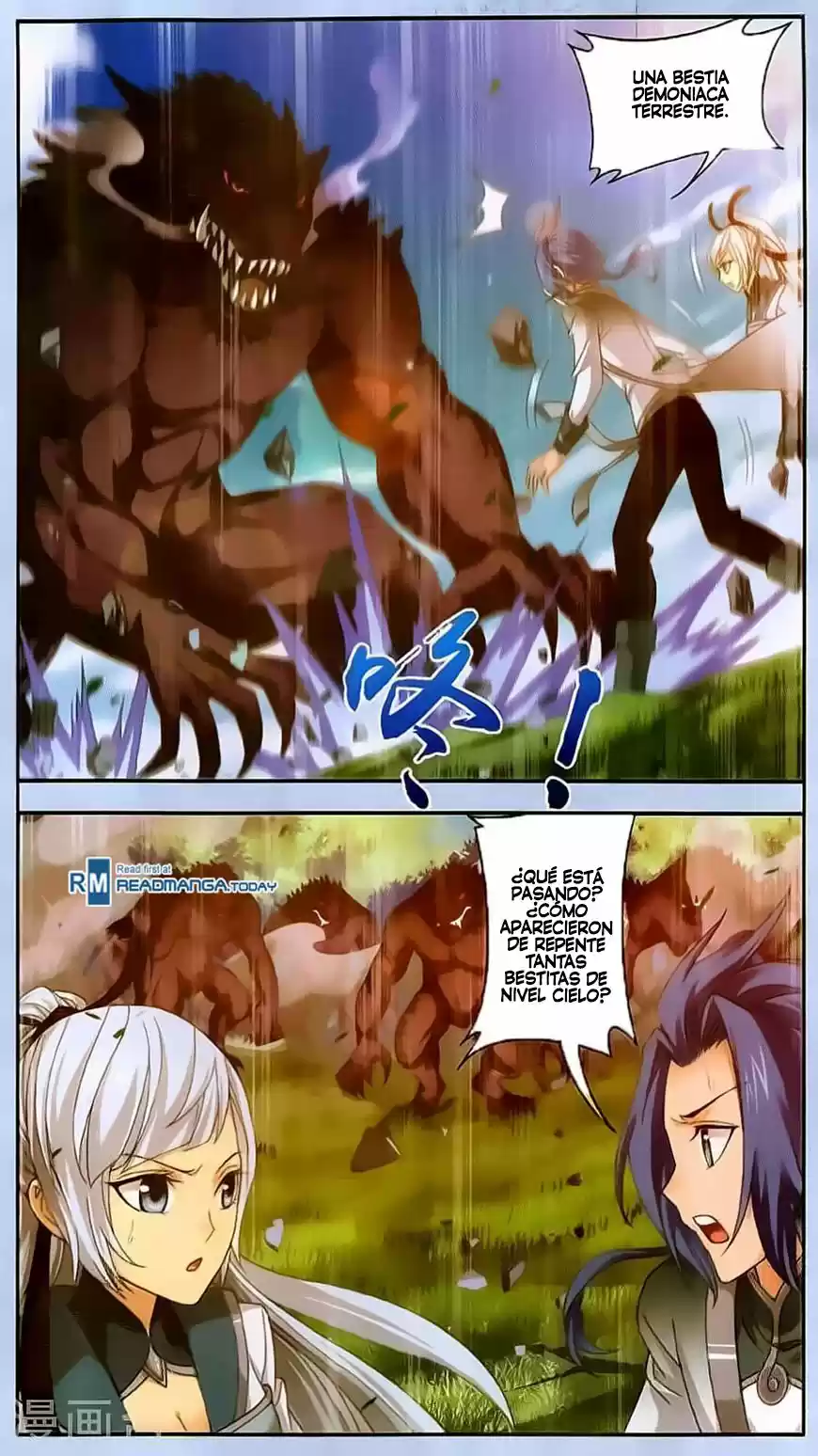 Read El Emperador del Reino Espiritual ES Manga Online