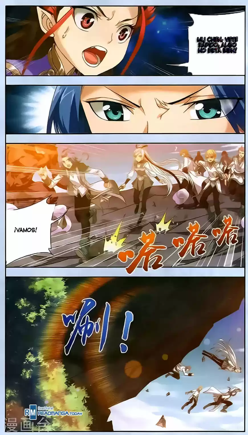 Read El Emperador del Reino Espiritual ES Manga Online