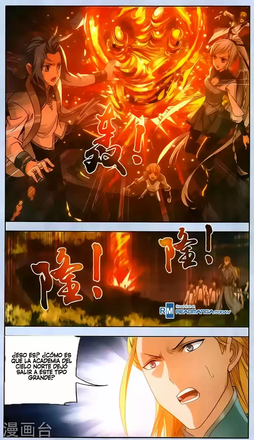 Read El Emperador del Reino Espiritual ES Manga Online