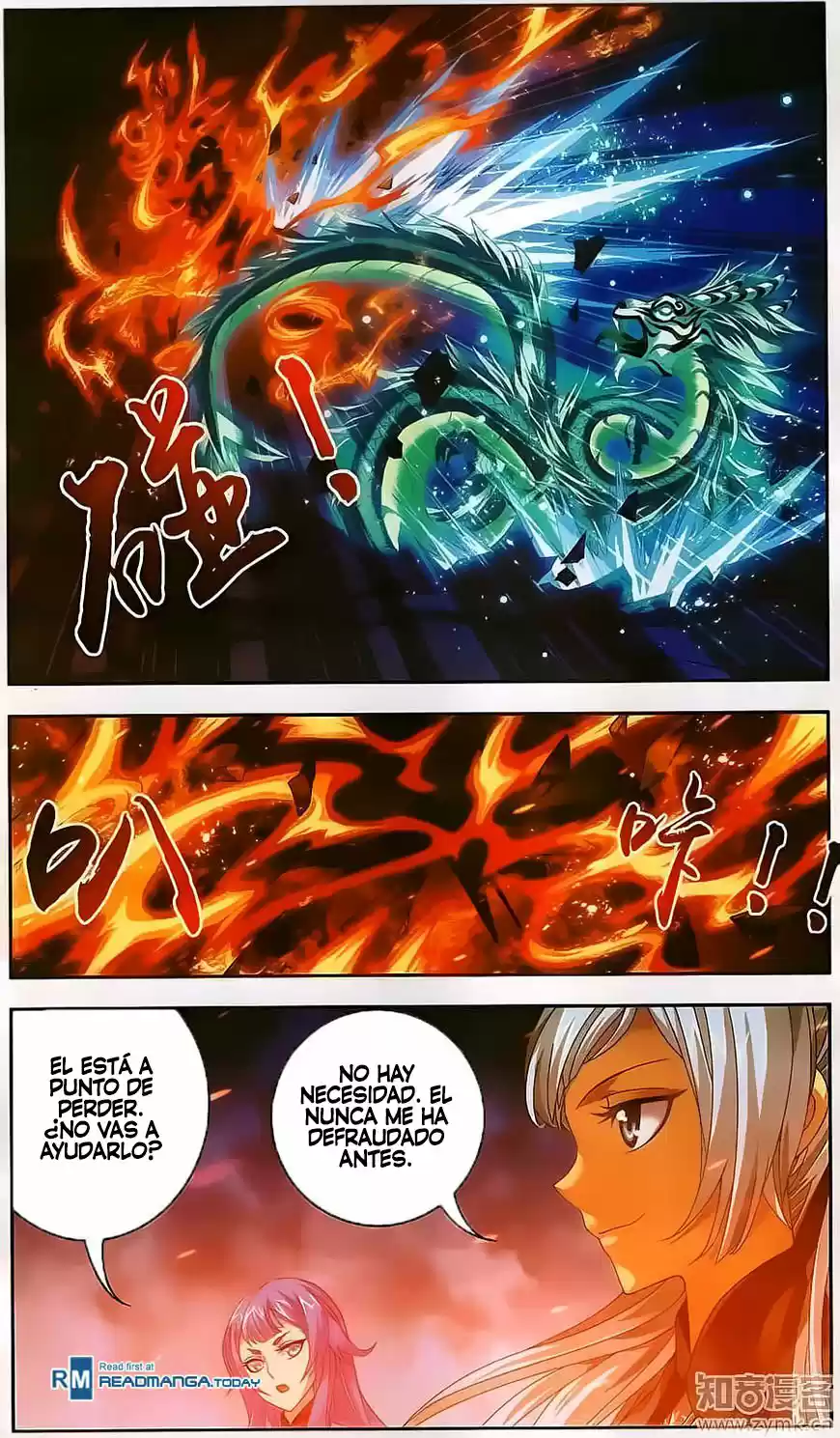 Read El Emperador del Reino Espiritual ES Manga Online