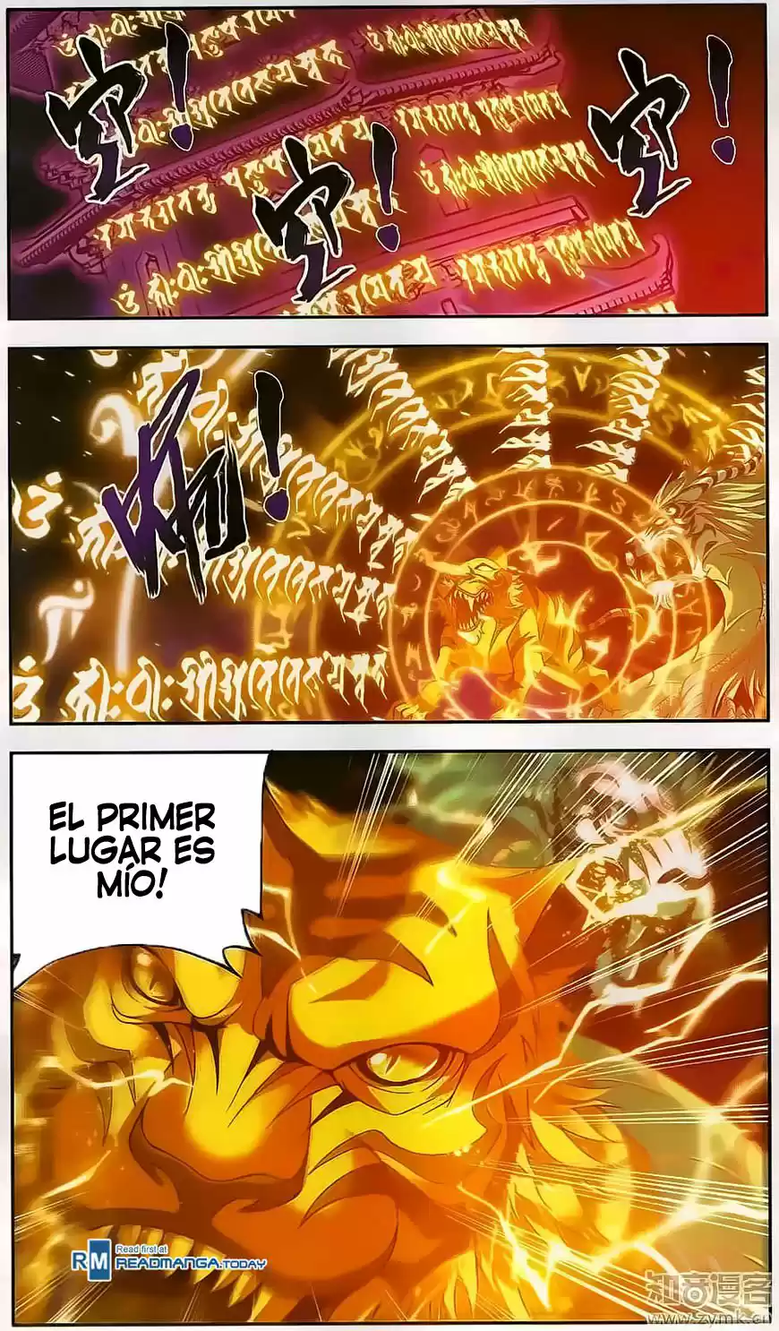 Read El Emperador del Reino Espiritual ES Manga Online