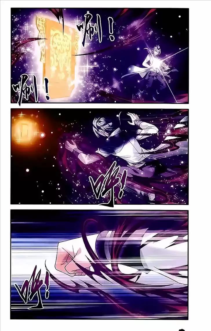Read El Emperador del Reino Espiritual ES Manga Online