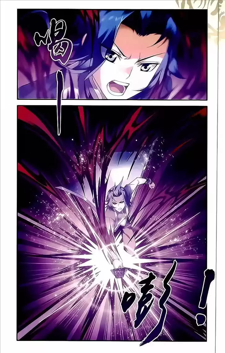 Read El Emperador del Reino Espiritual ES Manga Online
