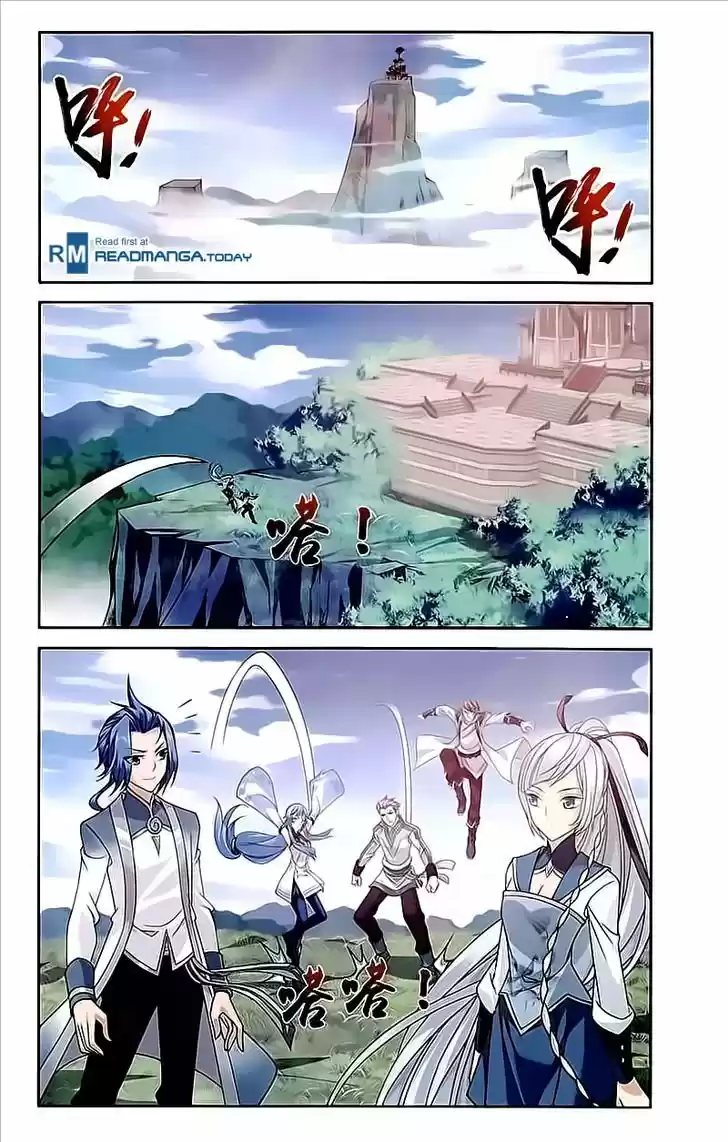 Read El Emperador del Reino Espiritual ES Manga Online