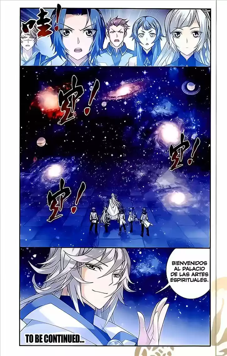 Read El Emperador del Reino Espiritual ES Manga Online