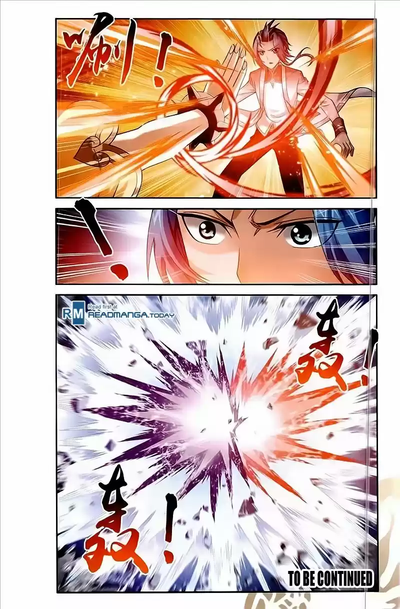 Read El Emperador del Reino Espiritual ES Manga Online