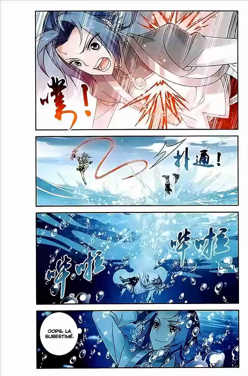 Read El Emperador del Reino Espiritual ES Manga Online
