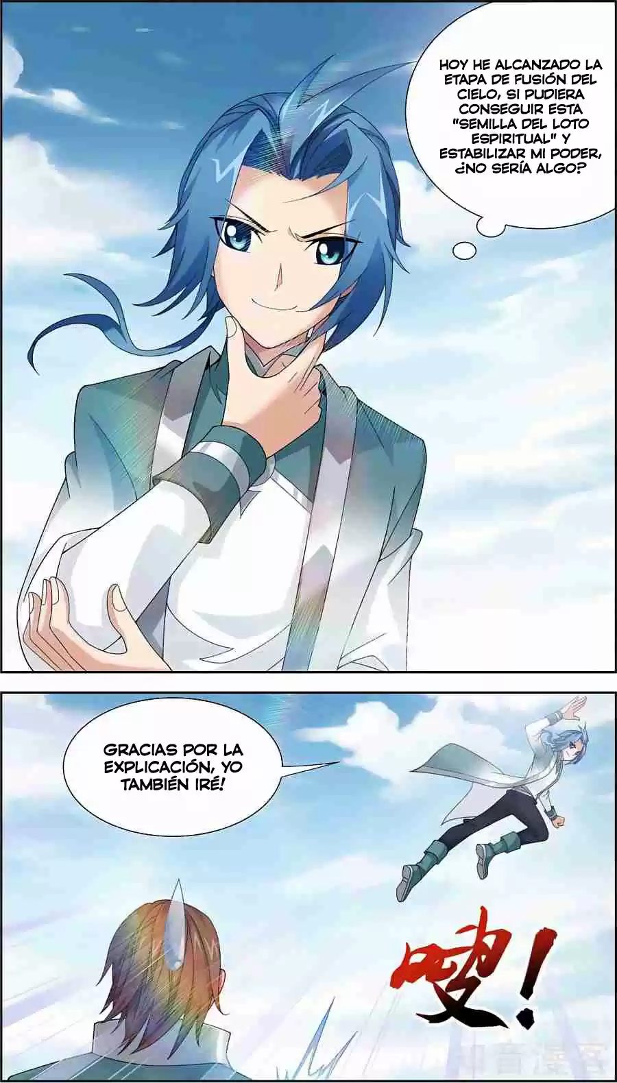 Read El Emperador del Reino Espiritual ES Manga Online