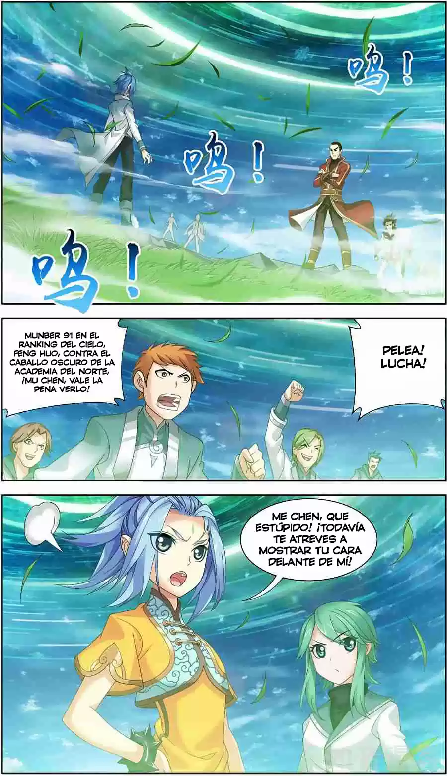 Read El Emperador del Reino Espiritual ES Manga Online