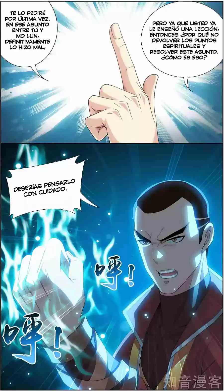 Read El Emperador del Reino Espiritual ES Manga Online