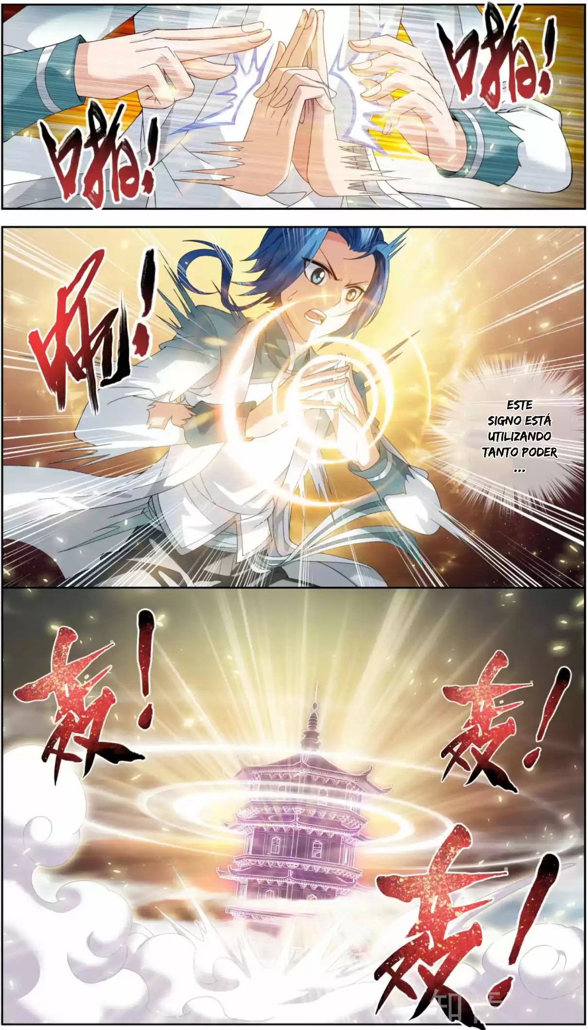 Read El Emperador del Reino Espiritual ES Manga Online