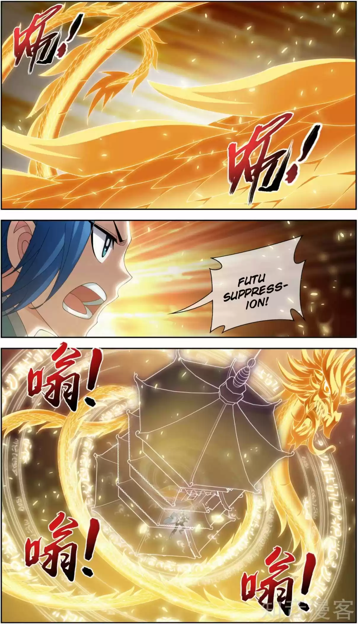 Read El Emperador del Reino Espiritual ES Manga Online