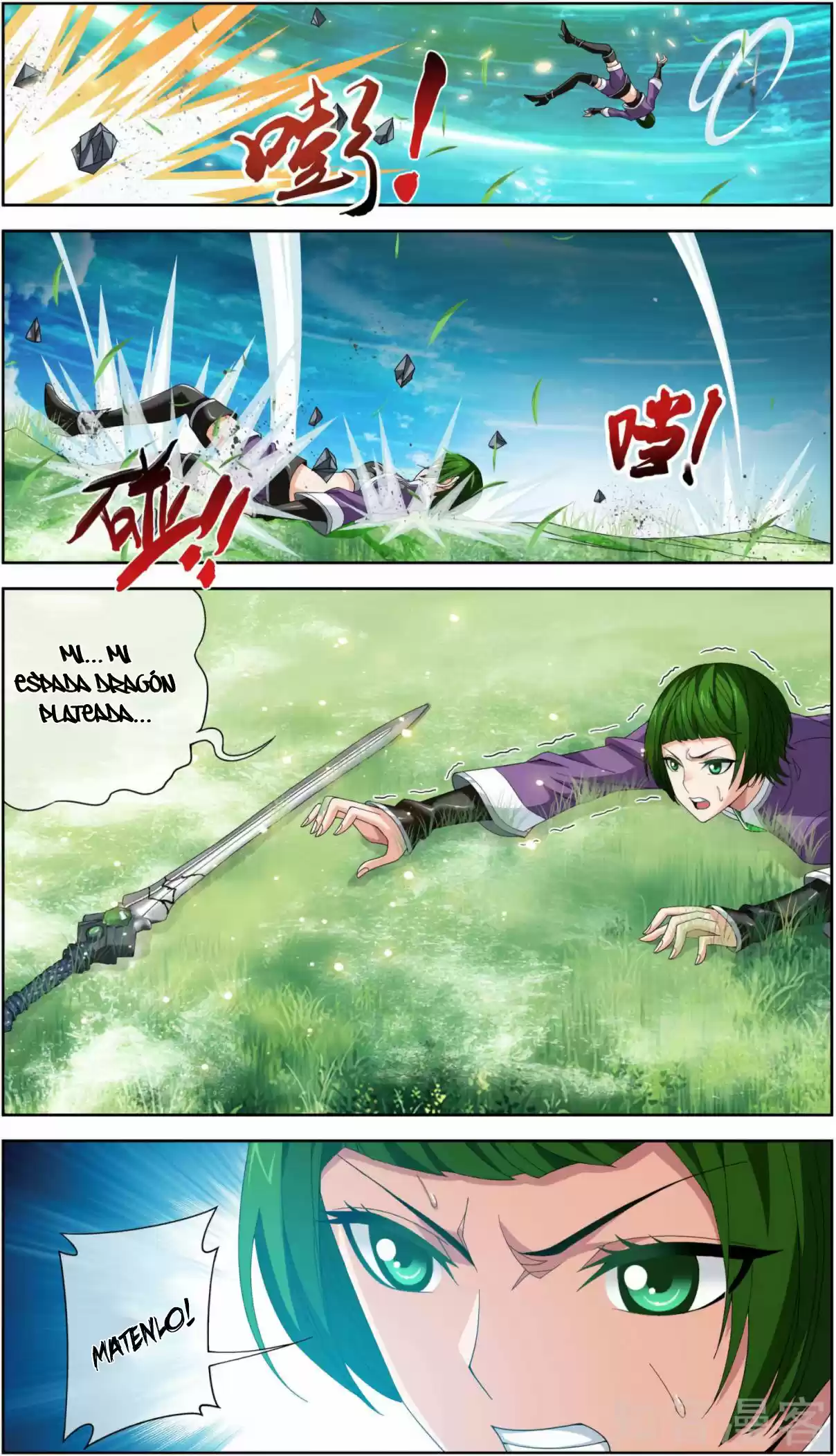 Read El Emperador del Reino Espiritual ES Manga Online