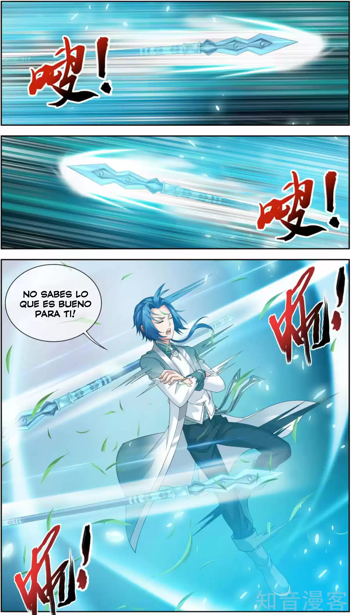 Read El Emperador del Reino Espiritual ES Manga Online