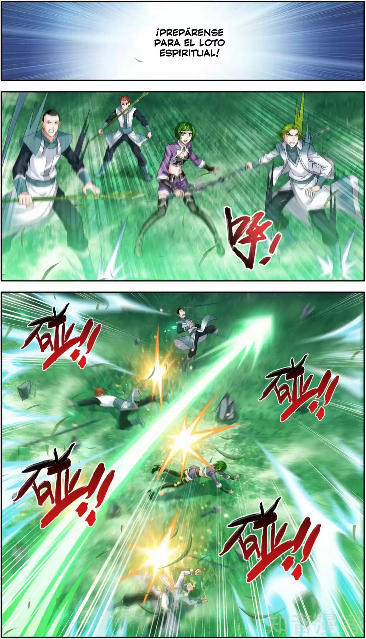 Read El Emperador del Reino Espiritual ES Manga Online