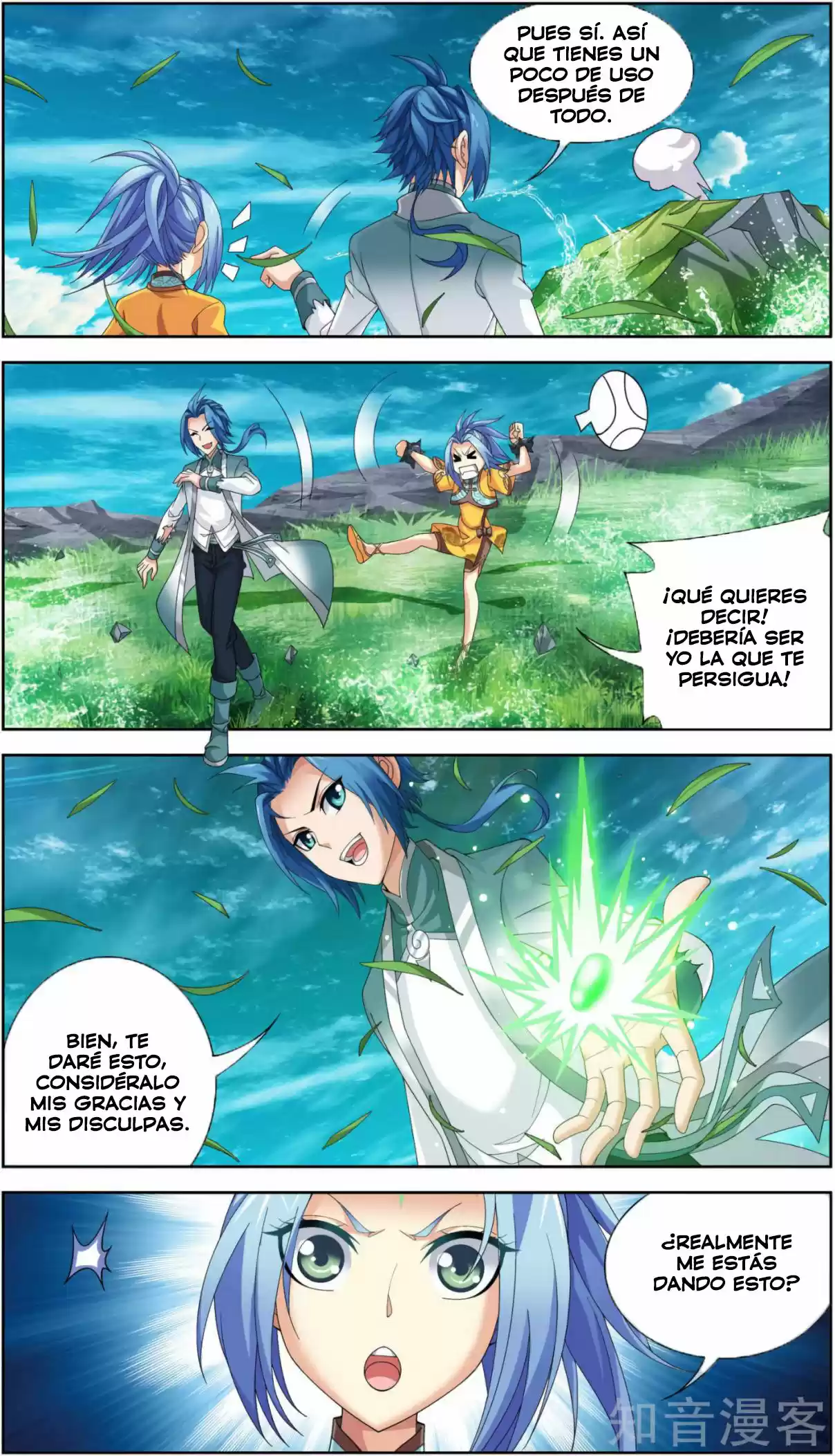 Read El Emperador del Reino Espiritual ES Manga Online