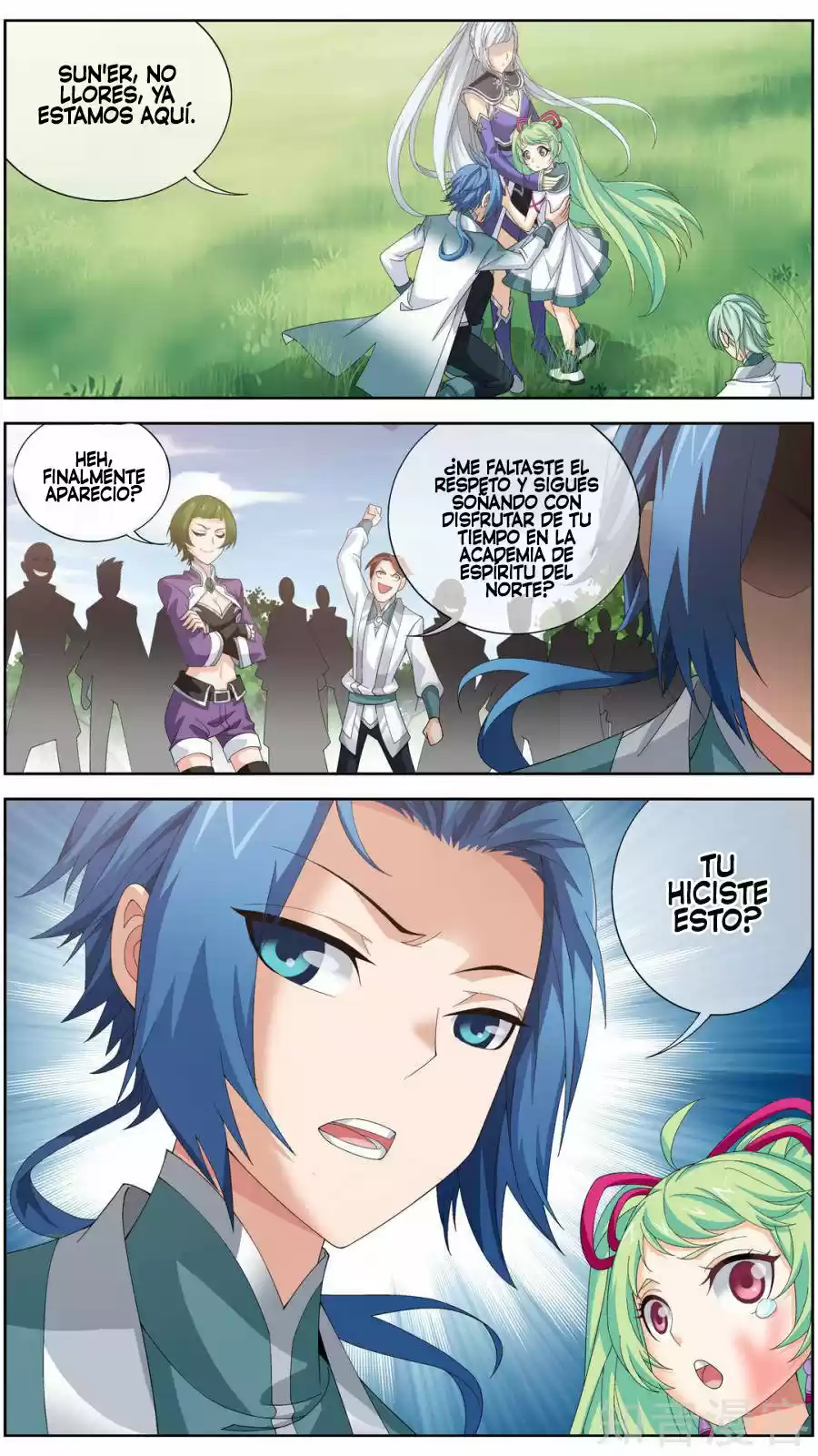 Read El Emperador del Reino Espiritual ES Manga Online
