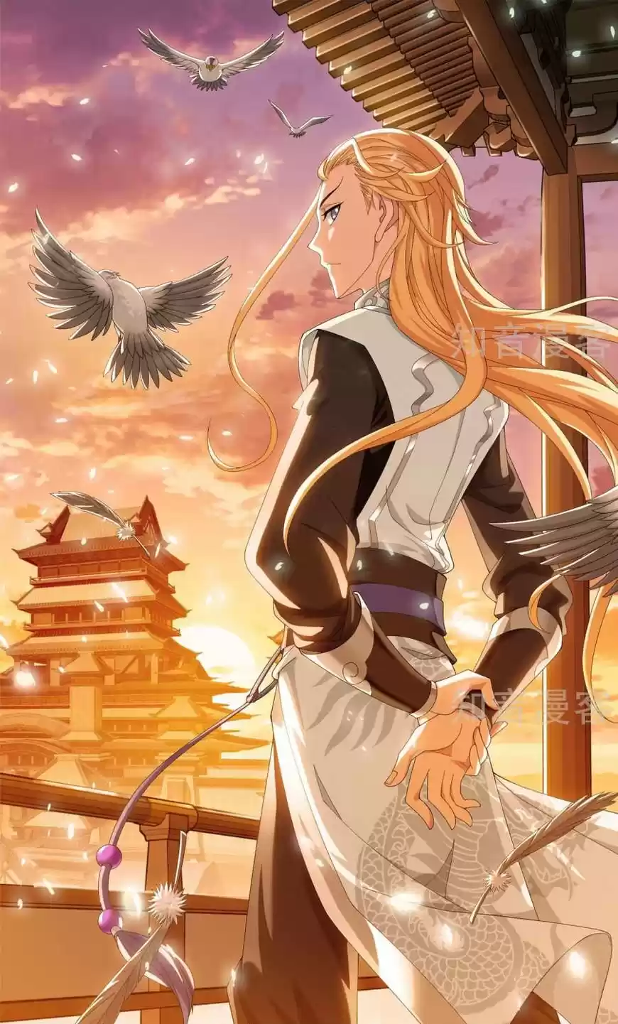 Read El Emperador del Reino Espiritual ES Manga Online