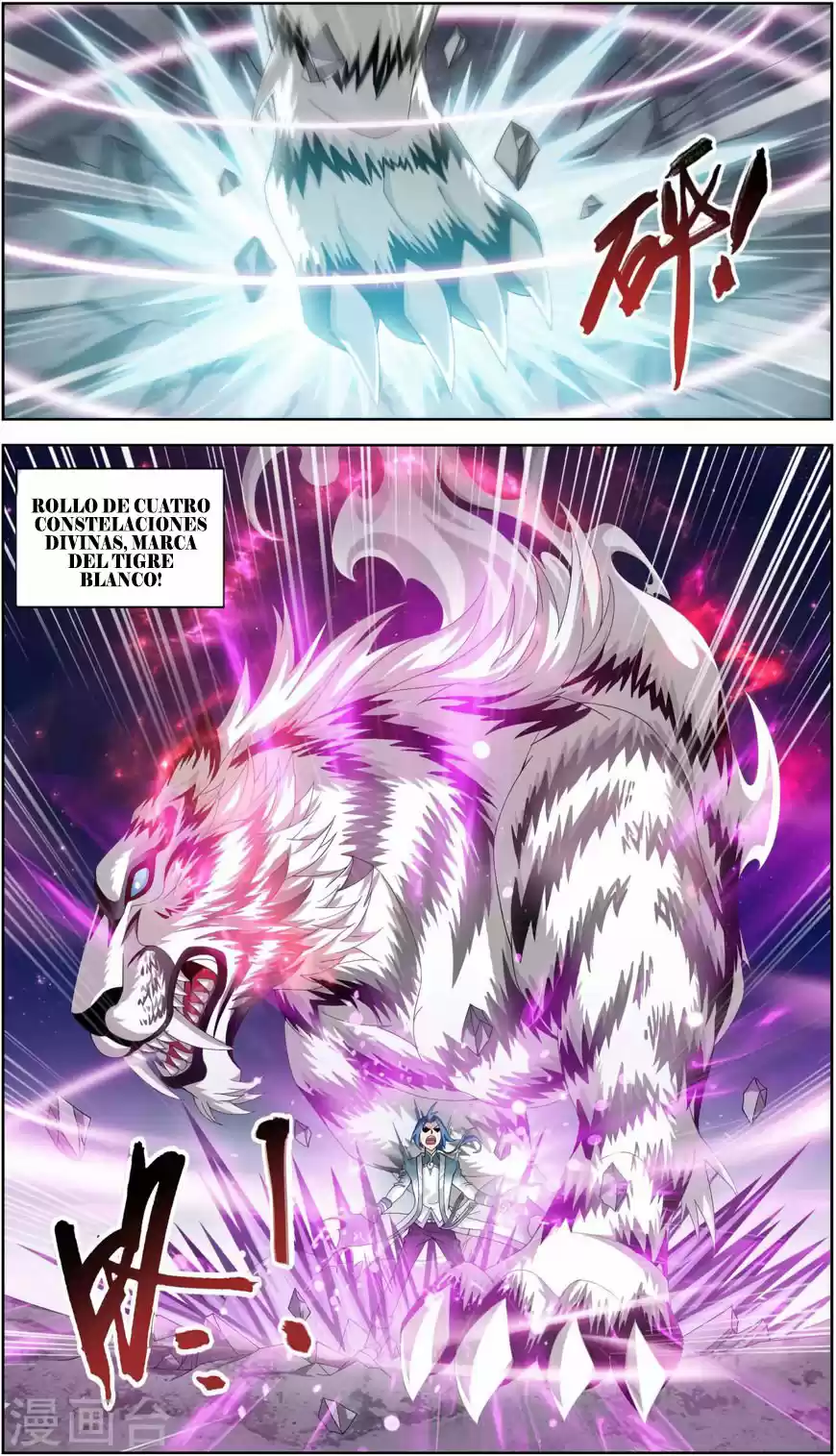 Read El Emperador del Reino Espiritual ES Manga Online