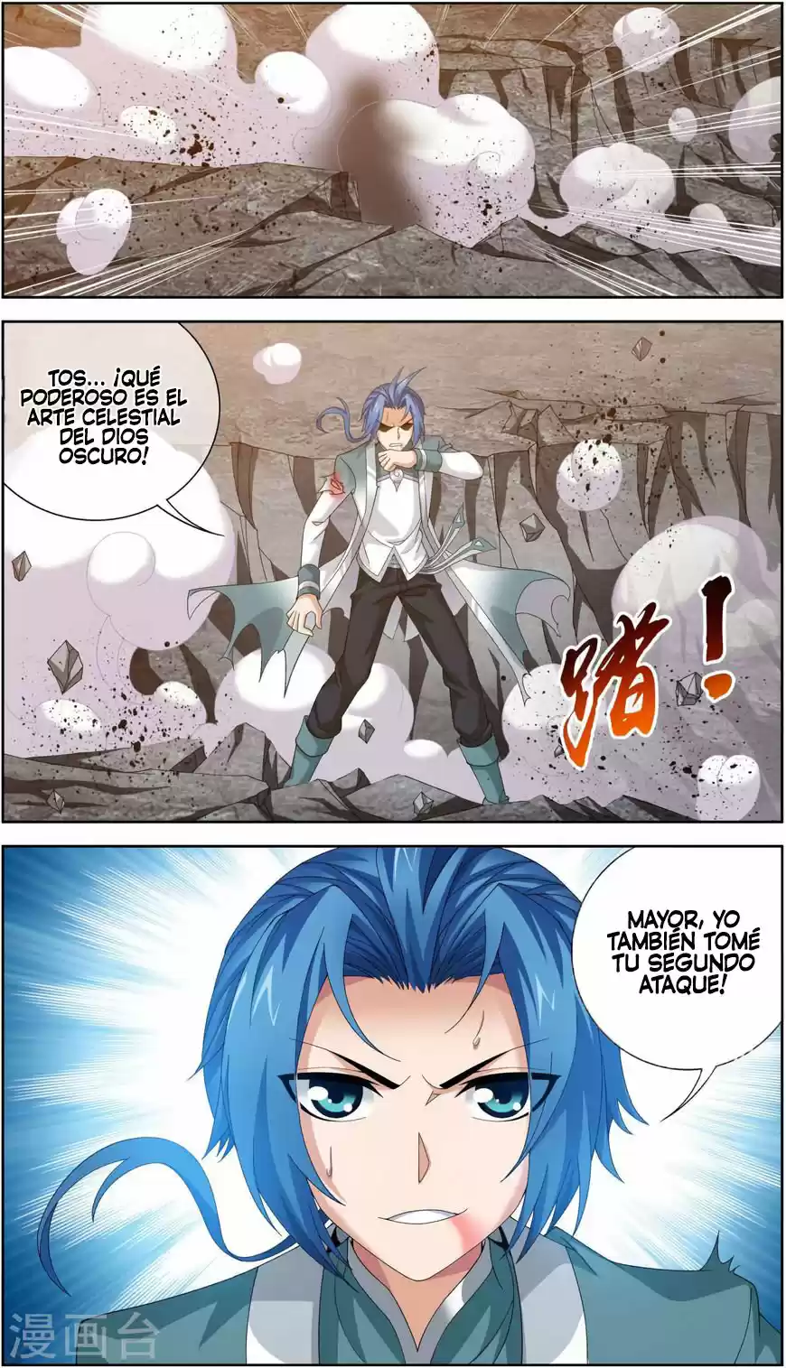 Read El Emperador del Reino Espiritual ES Manga Online