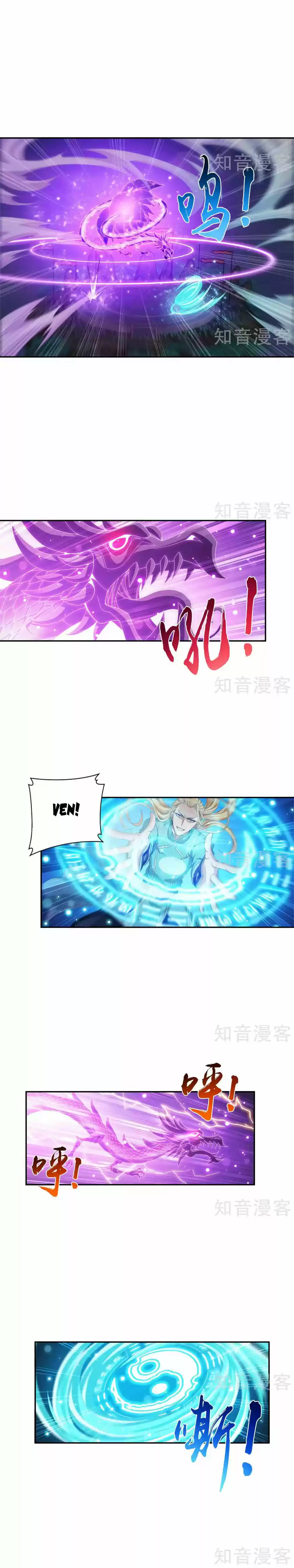 Read El Emperador del Reino Espiritual ES Manga Online
